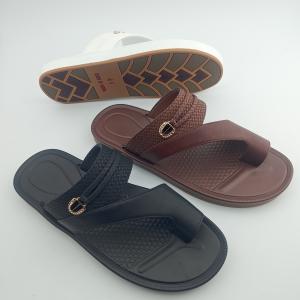 Flat-soled Men's Flip-Flops, Comfortable and Breathable
