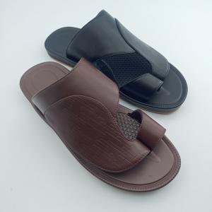 Flat-soled Men's Flip-Flops, Comfortable and Breathable