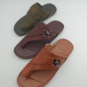 Flat-soled Men's Flip-Flops, Comfortable and Breathable