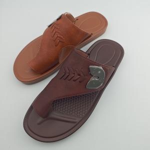 Flat-soled Men's Flip-Flops, Comfortable and Breathable