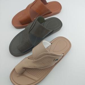 Flat-soled Men's Flip-Flops, Comfortable and Breathable