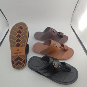 Flat-soled Men's Flip-Flops, Comfortable and Breathable