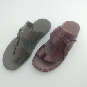 Flat-soled Men's Flip-Flops, Comfortable and Breathable