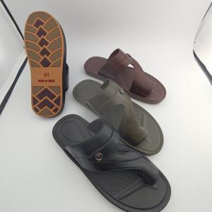 Flat-soled Men's Flip-Flops, Comfortable and Breathable