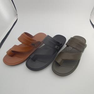 Flat-soled Men's Flip-Flops, Comfortable and Breathable