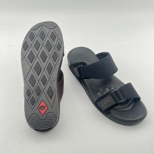 Men's Cool Slippers: Fashionable and Casual Slip-On Sandals