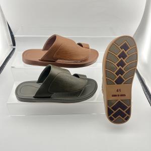 Men's Cool Slippers: Fashionable and Casual Slip-On Sandals