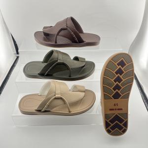Men's Cool Slippers: Fashionable and Casual Slip-On Sandals