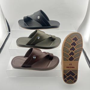 Men's Cool Slippers: Fashionable and Casual Slip-On Sandals
