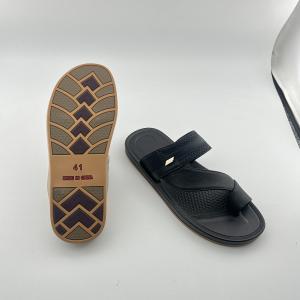 Men's Cool Slippers: Fashionable and Casual Slip-On Sandals