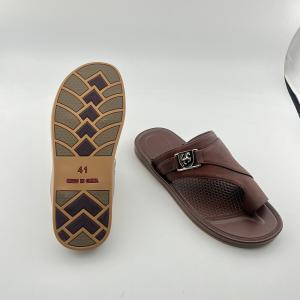 Men's Cool Slippers: Fashionable and Casual Slip-On Sandals