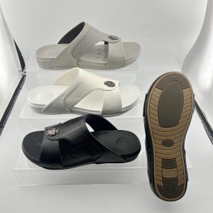Men's Cool Slippers: Fashionable and Casual Slip-On Sandals