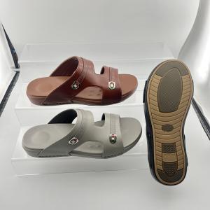 Men's Cool Slippers: Fashionable and Casual Slip-On Sandals
