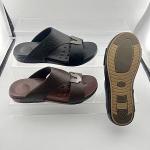Men's Cool Slippers: Fashionable and Casual Slip-On Sandals