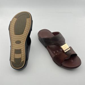 Men's Cool Slippers: Fashionable and Casual Slip-On Sandals