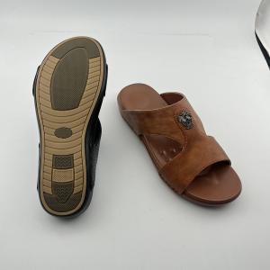 Men's Cool Slippers: Fashionable and Casual Slip-On Sandals