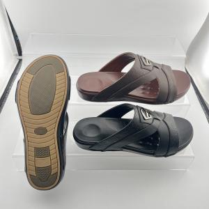 Men's Cool Slippers: Fashionable and Casual Slip-On Sandals