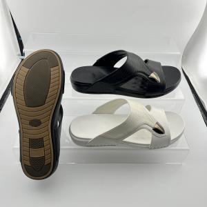 Men's Cool Slippers: Fashionable and Casual Slip-On Sandals