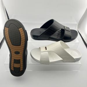 Men's Cool Slippers: Fashionable and Casual Slip-On Sandals