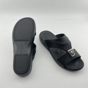 Men's Cool Slippers: Fashionable and Casual Slip-On Sandals