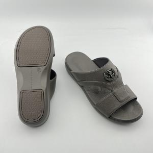 Men's Cool Slippers: Fashionable and Casual Slip-On Sandals