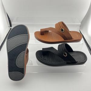 Men's Cool Slippers: Fashionable and Casual Slip-On Sandals