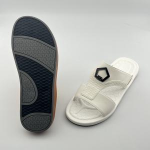 Men's Cool Slippers: Fashionable and Casual Slip-On Sandals