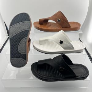 Men's Cool Slippers: Fashionable and Casual Slip-On Sandals