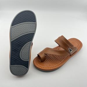 Men's Cool Slippers: Fashionable and Casual Slip-On Sandals