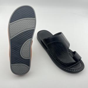 Men's Cool Slippers: Fashionable and Casual Slip-On Sandals