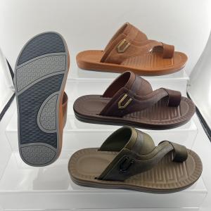 Men's Cool Slippers: Fashionable and Casual Slip-On Sandals