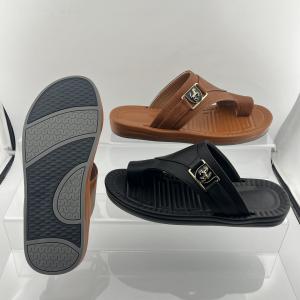 Men's Cool Slippers: Fashionable and Casual Slip-On Sandals