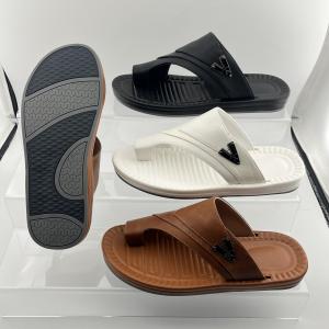 Men's Cool Slippers: Fashionable and Casual Slip-On Sandals