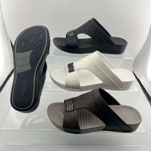 Men's Cool Slippers: Fashionable and Casual Slip-On Sandals