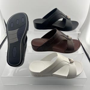 Men's Cool Slippers: Fashionable and Casual Slip-On Sandals