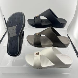 Men's Cool Slippers: Fashionable and Casual Slip-On Sandals