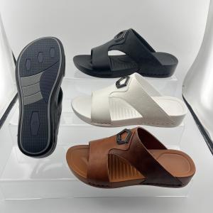 Men's Cool Slippers: Fashionable and Casual Slip-On Sandals