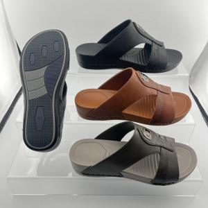 Men's Cool Slippers: Fashionable and Casual Slip-On Sandals