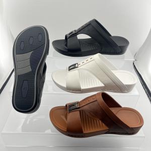 Men's Cool Slippers: Fashionable and Casual Slip-On Sandals