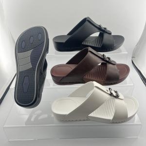 Men's Cool Slippers: Fashionable and Casual Slip-On Sandals