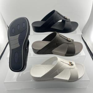 Men's Cool Slippers: Fashionable and Casual Slip-On Sandals