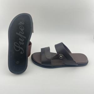 Men's Slip-On Casual Slippers