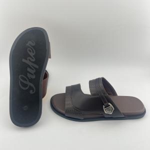 Men's Slip-On Casual Slippers
