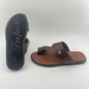 Men's Slip-On Casual Slippers