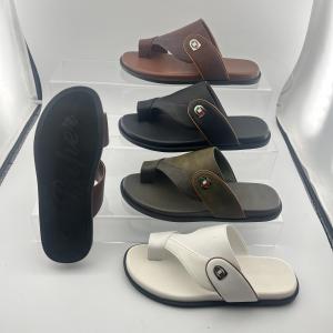 Men's Slip-On Casual Slippers