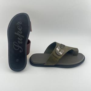 Men's Slip-On Casual Slippers