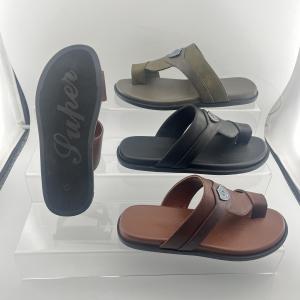 Men's Slip-On Casual Slippers