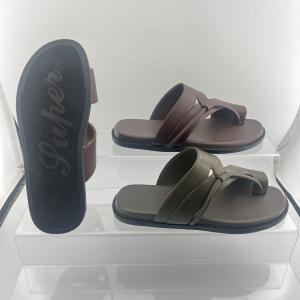 Men's Slip-On Casual Slippers