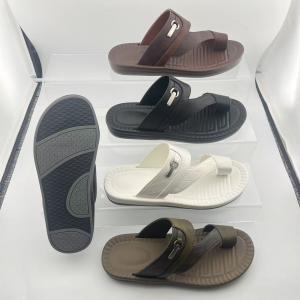 Men's Toe-Separating Flip-Flops, Comfortable and Breathable